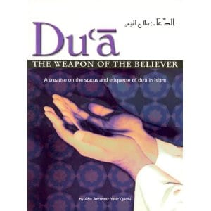 Dua TheWeaponoftheBeliever[