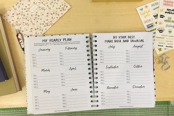 Productivity Tool Muslima Planner 2017 ¦ Productive Muslim