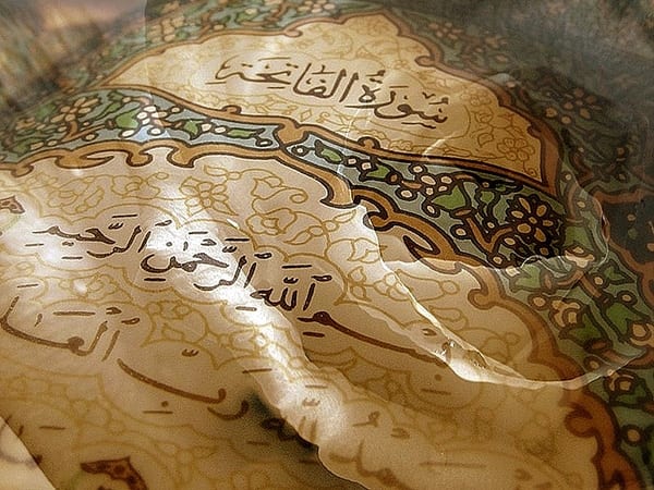 Open Your Heart to the Qur'an this Ramadan: Recite, Memorize and Internalize | ProductiveMuslim