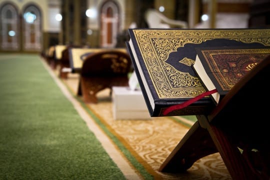 TipstoStayConnectedtotheQur'anPost Ramadan|ProductiveMuslim