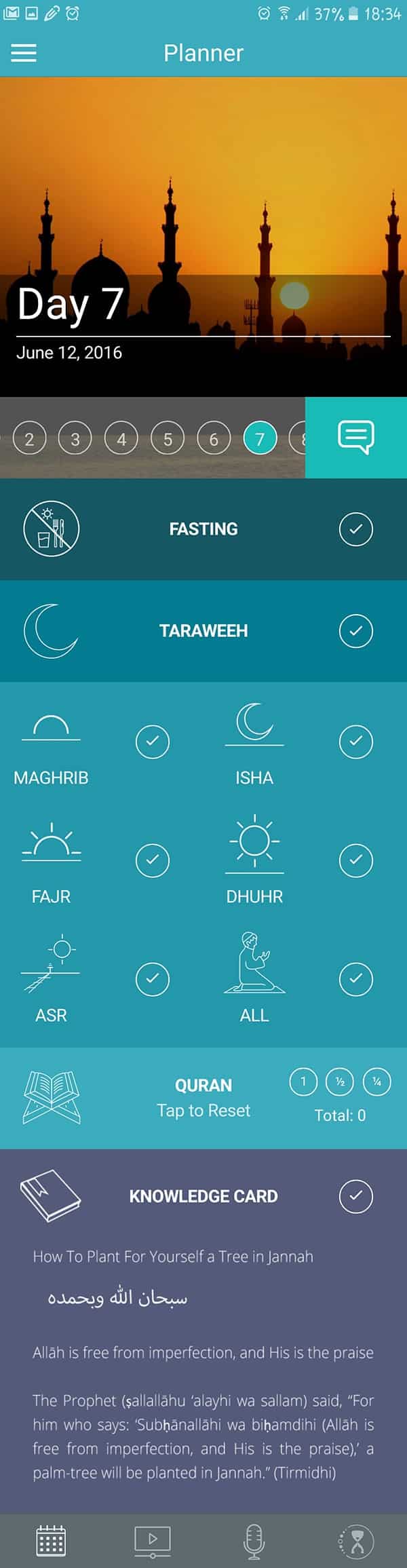  Technology Meets Iman: The New Ramadan Legacy App 2016 | ProductiveMuslim