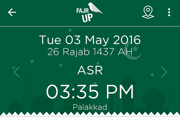 [App Review] A New Way to Wake up for Fajr with 'FajrUp' | ProductiveMuslim