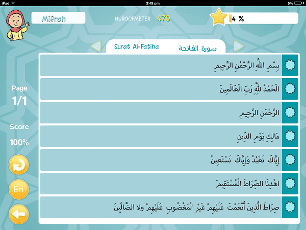 [App Review] Quran Star | Productive Muslim