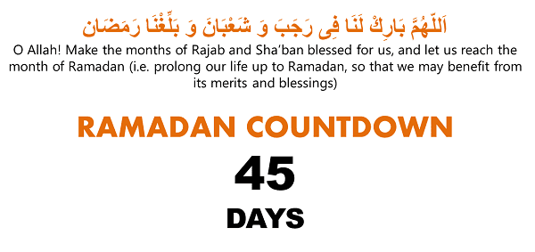 ProductiveMuslim Ramadan Countdown  Days